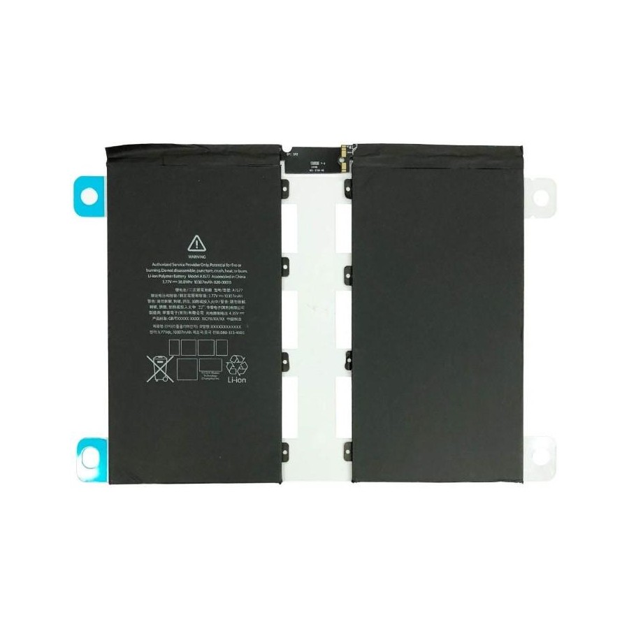 Batteria per iPad Pro 12.9 10307mAh A1584 - A1682 - A1670 71