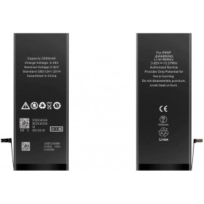 Batteria per iPhone 6S PLUS, 3500mAh, High Capacity