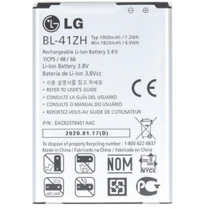 Batteria LG BL-41ZH 1900mAh Li-Ion Bulk