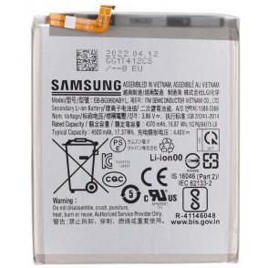 Batteria Samsung SM-G990B Galaxy S21 FE 5G BG990ABY Bulk
